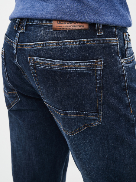 Джинсы MR2526C Темно-синий