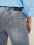 Джинсы MR465 Сине-серый