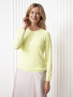 Джемпер 3.DJ.3-111-3 лимонный