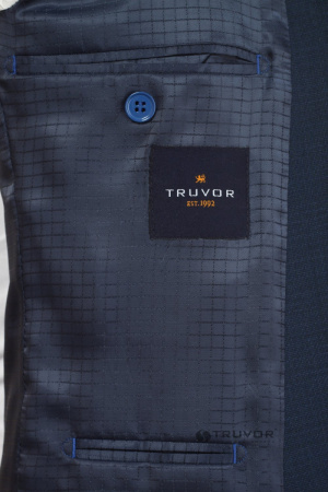 Костюм 2052 339 СПО33877