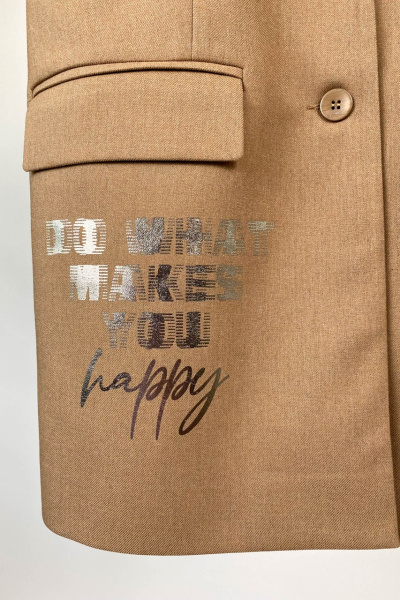 Жакет 52.1212.131 Умбра