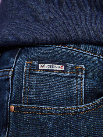 Джинсы MR2574 Синий